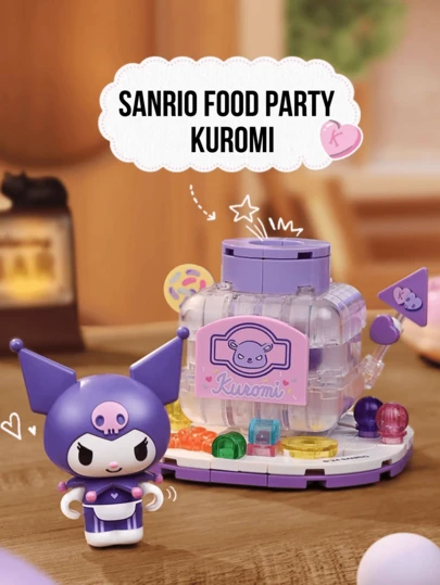 Exquisite Building Block Food Party Series, Purple Candy Jar Display Model, Cute Dessert Theme Character Set, Creative DIY Assembly Building Blocks, Lovely Collectible Decorative Items, Fun Stress Relief Toys, Desktop Decor Collectibles, Ideal Gift For Anime Collectors, Building Block Enthusiasts, Teenagers And Adults