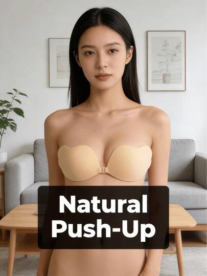 1/2 Piezas Sujetador adhesivo invisible con efecto push up para mujer, sin espalda, sin tirantes, sin costuras, de silicona autoadhesiva, con cubierta para pezones, para vestidos de novia, lencería, en tonos de piel y negro, reutilizable para todas las estaciones