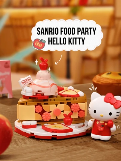 精美积木美食派对系列，苹果派展示模型，可爱甜点主题角色套装，创意DIY拼装积木，精美收藏展示模型，趣味减压玩具，桌面装饰收藏，动漫收藏家、积木爱好者、青少年和成人的理想礼物
