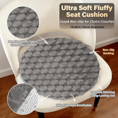1pc Round Plush 3D Cushion, Soft & Comfortable, Non-Shedding, Suitable For Living Room, Dining Chairs, Office Chairs, Leisure Chairs, Sofas, Pet Friendly & Washable, Lightweight & Portable.