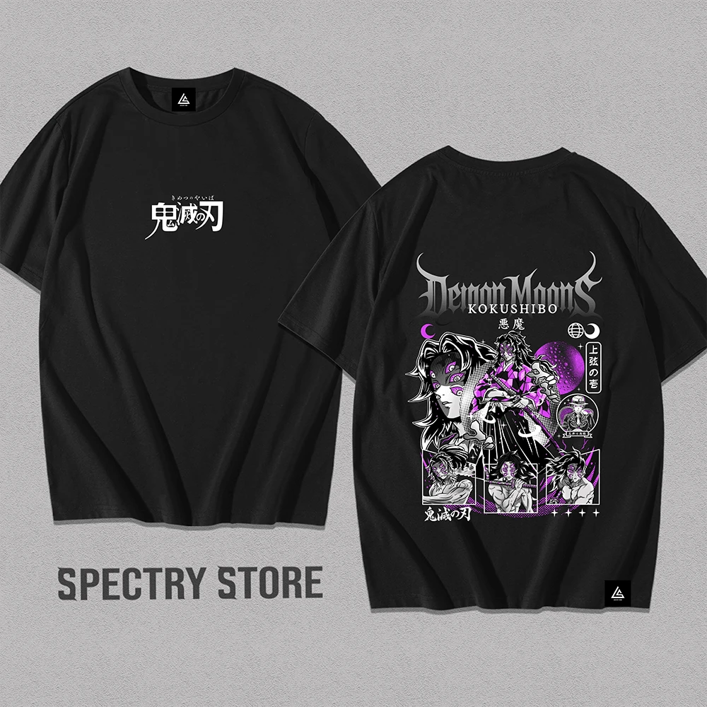 Premium Cotton Anime Kokushibo Unisex Streetwear Men's T-Shirt - New Release - - màu đen - Xem 1