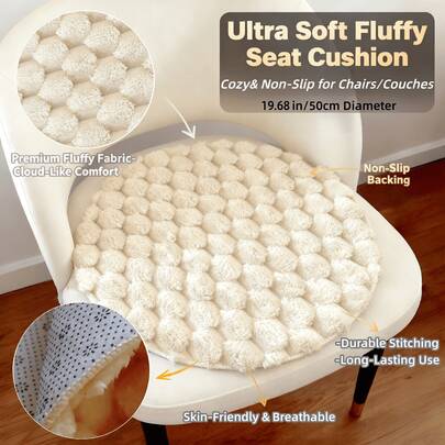1pc Round Plush 3D Cushion, Soft & Comfortable, Non-Shedding, Suitable For Living Room, Dining Chairs, Office Chairs, Leisure Chairs, Sofas, Pet-Friendly & Washable, Lightweight & Portable