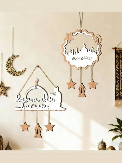 Tranh treo tường hình sao và trăng lấy cảm hứng từ Trung Đông - Vật trang trí nhà cửa cho tháng Ramadan/Eid & Lễ hội mùa xuân.