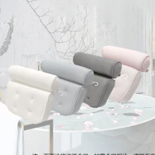 可水洗浴缸枕，3D/4D网状浴缸吸盘枕，浴缸垫，SPA枕，头部支撑 - A - 查看 5