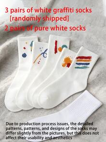 5/10 Pairs Women's Socks, Breathable & Comfortable, Sweet Style Mid-Rise Design, Fashionable Ruffle Trim, Graffiti Pattern, Japanese Knee-High Autumn/Winter Socks - Multicolor - View 11