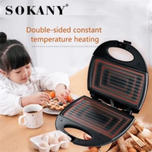 SOKANY 102 多功能家用三明治机、烤架、帕尼尼机、早餐机。高功率，带指示灯，1 个完整烤盘，双面恒温加热，不粘易清洁，防烫手柄。是制作三明治、煎蛋、烤牛排和其他厨房用品的理想之选。 - 查看 3