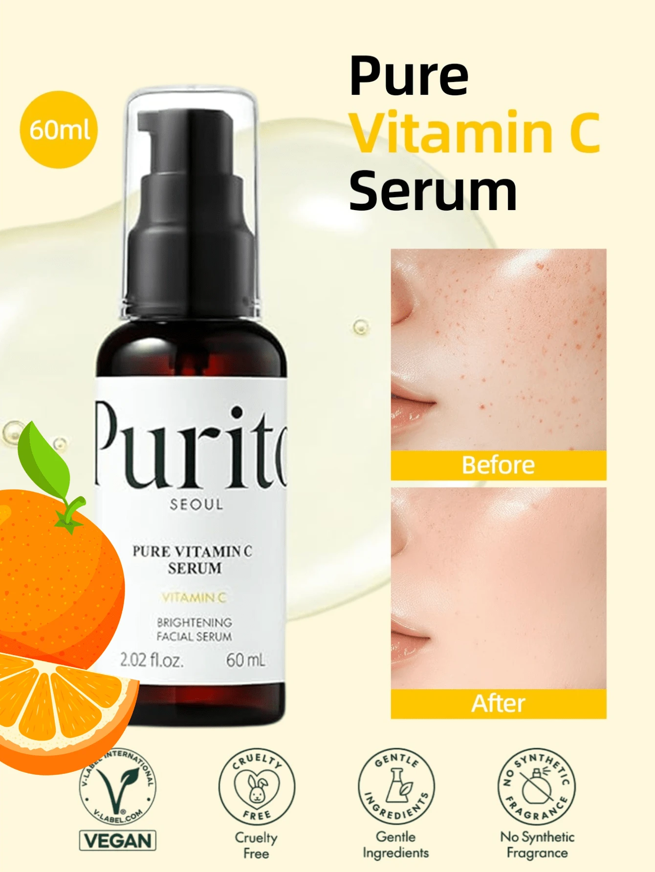 Purito 60毫升维生素C精华液，提升肌肤光泽，均匀肤色，柔滑肌肤纹理，适合敏感肌肤，纯素且无动物实验，韩国护肤品 - 60ml - 查看 1