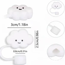 1/2个可爱云朵造型吸管防尘套，适用于学校、家庭、办公室等场所 - 白色 - 查看 3