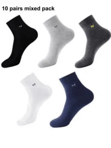 10 Pairs Men's Business Casual Socks, Soft Breathable Odor-Resistant Mid-Calf Socks With Letter Pattern - Machine Washable, Spring/Autumn - Multicolor - View 7