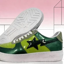 BPE ASK8 Leather Skate Shoes | Unisex Low-Top Sneakers For Couples | Streetwear, Skateboarding, Casual Everyday Wear - 黃綠色 - 查看 1