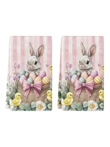 2 pièces/4 pièces Serviettes de cuisine à motif lapin de Pâques, serviettes de bain à motif œuf de Pâques, serviettes de fête en plein air de Pâques, décoration de maison de Pâques, décoration de cuisine de Pâques, style moderne, séchage rapide, matériau microfibre super doux, rectangulaire, 40 cm * 60 cm, motif imprimé numériquement, convient pour la décoration de fête en plein air, cadeaux de fête - Multicolore - Voir 2