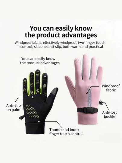 运动之爱 1 双均码保暖手套，全指设计，带防滑硅胶点和防丢扣，纯色搭配撞色滚边，多种款式可选，防风防水面料，内衬抓绒，触屏兼容，弹性十足，适合冬季户外运动、骑行、跑步、日常穿着