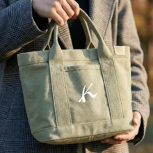 Women Tote Bags - Green (White) - View 1
