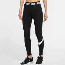 Nike 字母標誌訓練運動緊身褲運動褲 女款 黑色 - 黑色 - 查看 5