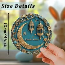 6pcs Islamic Ramadan Decorative Coasters, Islamic Gifts, Personalized Family Gift, Eid Gift, Ramadan Wedding Gifts, Gift For Couples, Coaster For Mugs Cups Home Kitchen Party Supplies - Multicolor - View 2