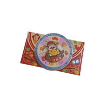 【随机款式】2026年中国新年旋转红包，创意设计，寓意吉祥富贵，可装30张纸币，热门节日现金礼品包装 - 彩色 - 查看 11