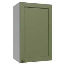 Alacena Gabinete Superior Cocina Madesa Vik 40cm BV - Blanco y Verde - Ver 12