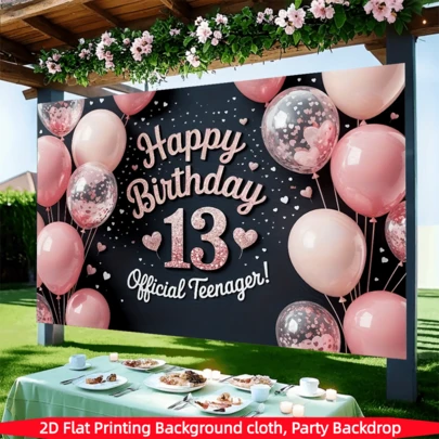 1件装，13岁生日快乐横幅 - 涤纶材质，闪亮粉色金属气球和心形图案涤纶派对背景装饰，拍照道具，房间装饰 - 正式青少年庆祝用品，生日派对装饰，节日主题，生日派对装饰 | 闪亮粉色气球，生日派对装饰用品
