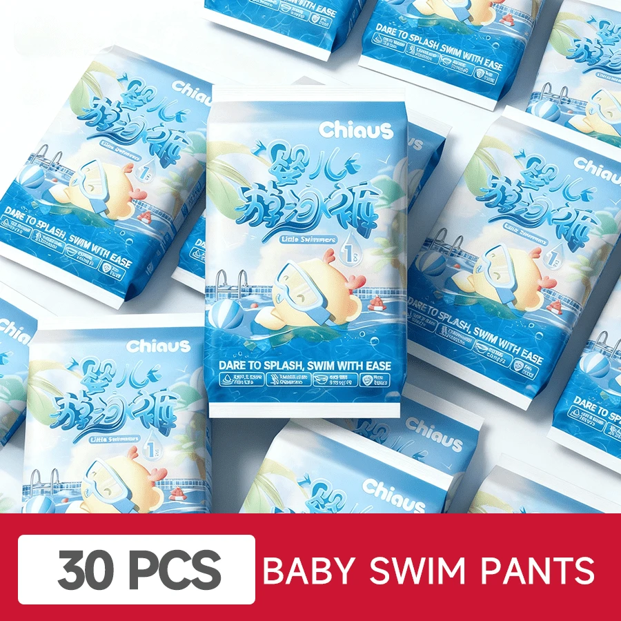 30pcs Disposable Baby Swimming Pants, Diaper Swim Pants, Available In M, L, XL, XXL Sizes - Blue and White - View 1