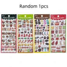 3D Textured Food Sticker Set: Multiple 3D Realistic Texture Stickers (Baked Goods, Snacks, Beverages, And Desserts) - Ideal For Adult Diaries, Scrapbooking, Crafts, Planners, And Stationery Decoration | Perfect Valentine's Day Gift And New Year Decoration - 3D Stickers 36 - View 11