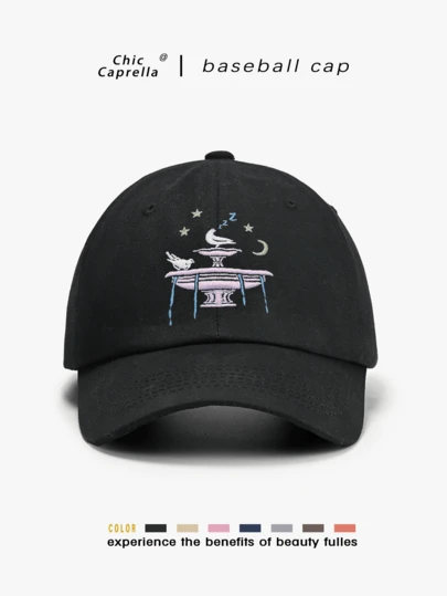 复古刺绣帽子，男女皆宜，四季皆可佩戴，春夏秋冬皆宜，可调节帽带，适合情人节、婚礼、圣诞节、开学季、父亲节、户外运动旅行、防晒等场合，是送给男士和女士的必备礼物。小众可定制卡车帽，有黑色、粉色、紫色、黄色可选。休闲头饰，男士帽子。