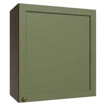 Alacena Gabinete Superior Cocina Madesa Vik 60cm MV - Marrón y Verde - Ver 1