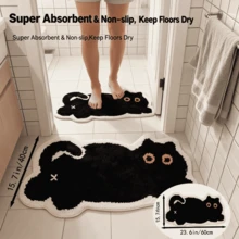 Bath Rug Set - A - View 7