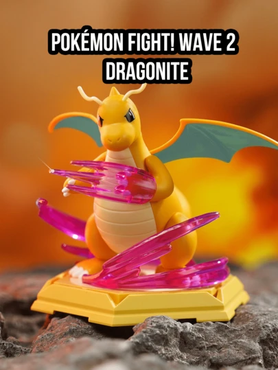 Legendary Dragon Fight Wave 2 Series Building Block Figurine, Gentle Orange Dragon With Claw Effect, Articulated Limbs, Rotatable Base, Collectible Battle Display Model, Action Figure Toy, Desk Decoration, Ideal For Anime Fans, Brick Collectors, Teens And Adults, Perfect Birthday Or Holiday Gift