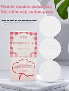 100pcs Thin Round Makeup Remover Pads | Fluff-Free, Portable Cleansing Wipes - Plain Weave - View 1