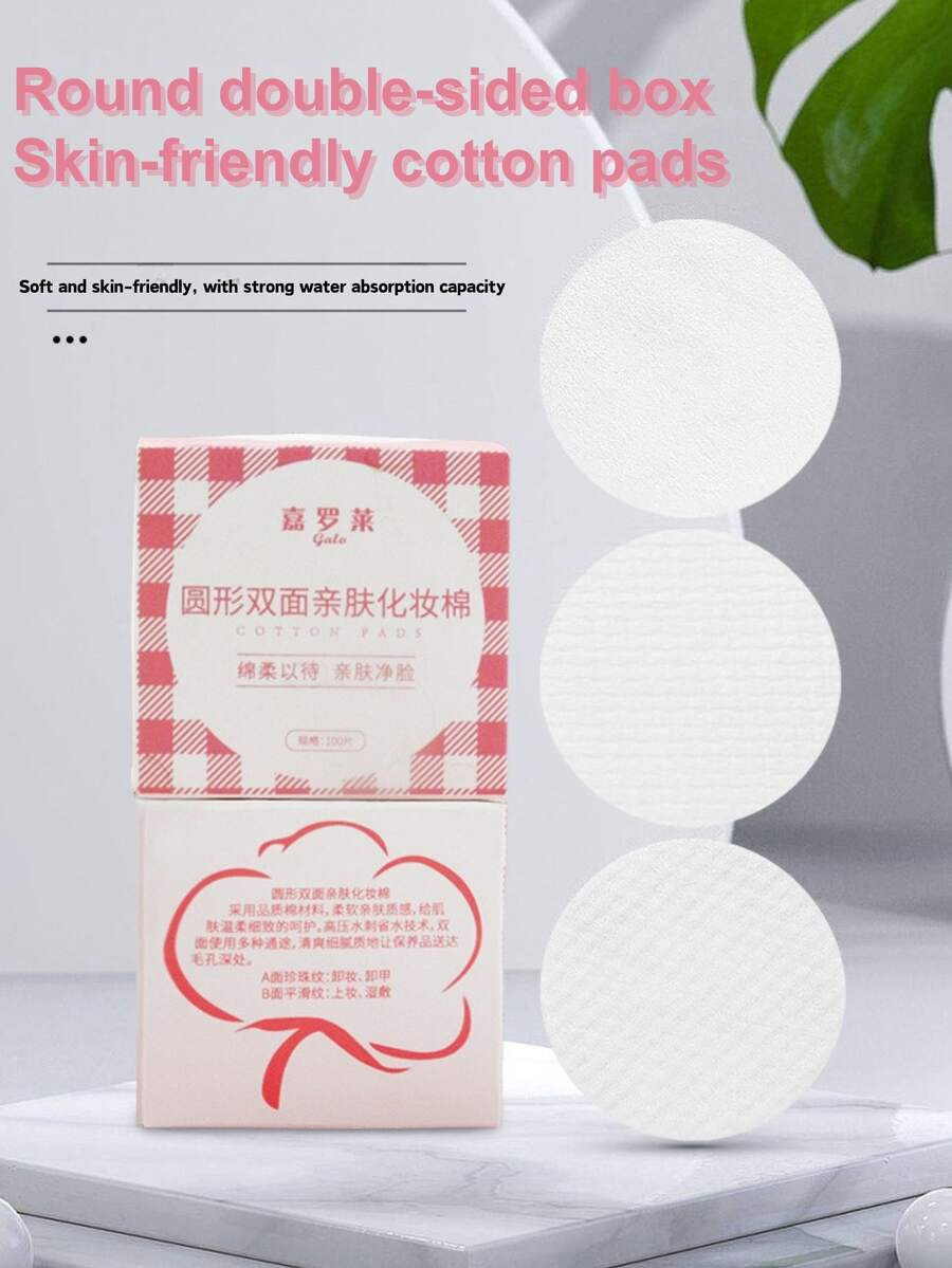 100pcs Thin Round Makeup Remover Pads | Fluff-Free, Portable Cleansing Wipes - Plain Weave - View 1
