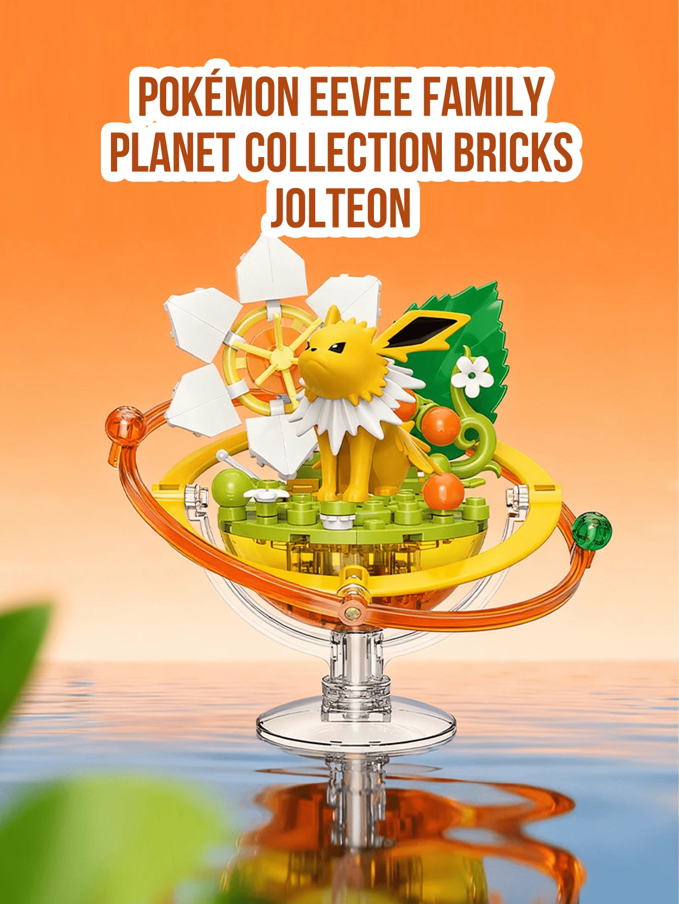 Wonderful Bricks Cute Creature Family Series Building Block Figurine, Electric Yellow Creature With Spiky Body And Sharp Ears, Planet Themed 3D Landscape Display Model, DIY Assembly Brick Set, Collectible Desk Decoration, Stress Relief Fidget Toy, Ideal For Anime Fans, Brick Decoration, Stensers Coday）