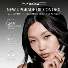 MAC M.A.C Studio Fix Fluid SPF 15 24HR Matte Foundation + Oil Control, 80% Nourishing Essence, SPF15 UV Protection - N18 - View 4