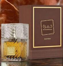 Lattafa ARABIAN PERFUME - Unisex - "Khamrah Qahwa" - EAU DE PARFUM - 100ML - Ideal Father's Day Gift - Fresh Floral-Fruity Perfume - Perfect For Spring And Summer, Light And Natural. Fresh And Light Scent, Ideal For Everyday Use. Intense And Addictive Fragrance With Vibrant Notes. Long-Lasting Perfume For Special Occasions. Soft Fragrance That Adapts To Any Time Of Day. Formulated With High-Quality Ingredients And Essential Oils. Elegant And Minimalist Packaging, Perfect For Gifting. Iconic Bottle With Handcrafted Details. Competitive Online Prices, Perfect For Christmas, Valentine's Day, New Year's, Ideal For Going Out, Romantic Dinners, And Exclusive Dates. - 糖果甜香調 - 查看 4