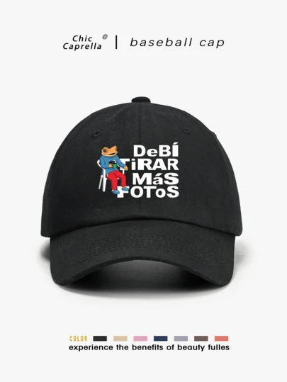 复古水洗帽，男女皆宜，四季皆可佩戴，春夏秋冬皆宜，可调节帽带，适合情人节、婚礼、圣诞节、开学季、父亲节、户外运动旅行、防晒等场合，是送给男士和女士的必备礼物。小众可定制卡车帽，有黑色、粉色、紫色、黄色可选。休闲头饰，男士帽子。