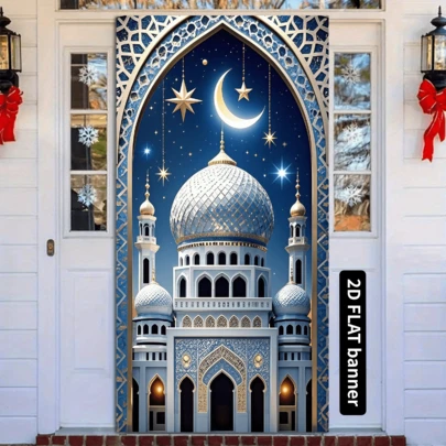 Elegant Eid Al-Fitr Celebration Banner 35x70 Inches Of Polyester Fiber, Featuring A Grand Design Of Crescent Moon And Stars, Perfectly Suitable For Ramadan Decorations, Home And Garden Parties