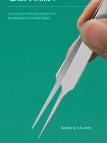 3件套不锈钢黑头去除工具套装，可自行挤压粉刺、黑头粉刺、痘痘，并可快速去除痘痘。 - 多色 - 查看 7
