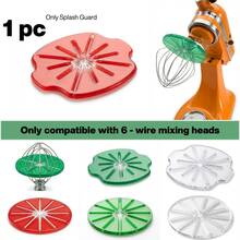 Splash Guard For 6-Wire Whip Attachment, Compatible With 4.5-5 Qt Tilt-Head Stand Mixer, Whisk Splatter Shield For Mess-Free Baking And Ingredient Recovery, Accessory (Whip Not Included) - 紅色 - 查看 3