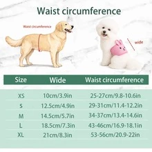 Adjustable Magic Tape Washable Dog Diapers, Pet Puppy Sanitary Pants - Multicolor - View 3