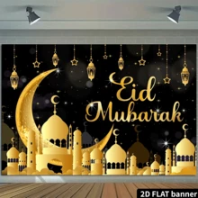1 tấm phông nền Eid Mubarak phẳng 2D trang nhã, chất liệu polyester, màu đen và vàng với hình trăng lưỡi liềm, kiến trúc Hồi giáo và họa tiết ngôi sao. - màu đen - Xem 5