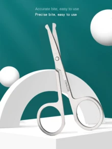 Rounded Tip Nose Hair Scissors, Eyelash Scissors, Eyebrow Trimmer, Stainless Steel Pointed Tip False Eyelash Makeup Scissors, Sewing Scissors For Home Use - Multicolor - View 1