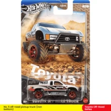 Hot Wheels 风火轮丰田越野系列合金车模 - 陆地巡洋舰、坦途、塔科马 - 彩色 - 查看 6