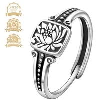 Antique Silver