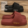 Daily Shoe Accessories