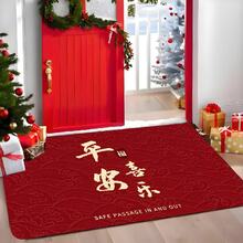 1pc Chinese Red Doormat, Red Doormat, Festive, Chinese New Year Doormat, Doormat, Small Rug, Welcome Mat, Carpet, Doormat, Outdoor Doormat, Kitchen Rug, Home Decor, Front Doormat, Area Small Rug, Outdoor Mat, Home Decor, Area Rug, Garden Rug, Washable Carpet - Multicolor - View 7