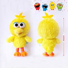 芝麻街 | 20厘米经典艾摩、甜饼怪、大鸟毛绒玩具，柔软填充动物玩偶，可爱生日情人节节日礼物，正版 - 彩色 - 查看 9