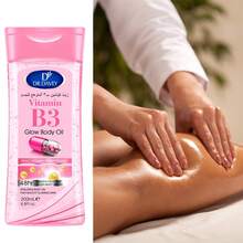 Body Moisturizing Oil, Nourishing And Moisturizing Massage Essential Oil Suitable For All Skin Types, Containing Glycerin - 1 - 查看 6