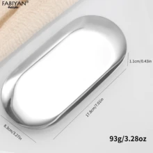 INS Nail Salon Disinfection Box, Jewelry Metal Tray, Dessert Tray, Special Box For Manicure - Multicolor - View 11