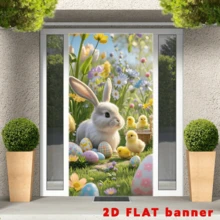 2D Planar Door-Width Decorative Poster, Mainly Used To Decorate The Entrance During Festivals To Create A Warm And Joyful Atmosphere - 1 - View 2