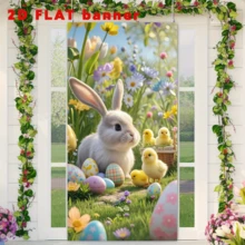 2D Planar Door-Width Decorative Poster, Mainly Used To Decorate The Entrance During Festivals To Create A Warm And Joyful Atmosphere - 1 - View 6