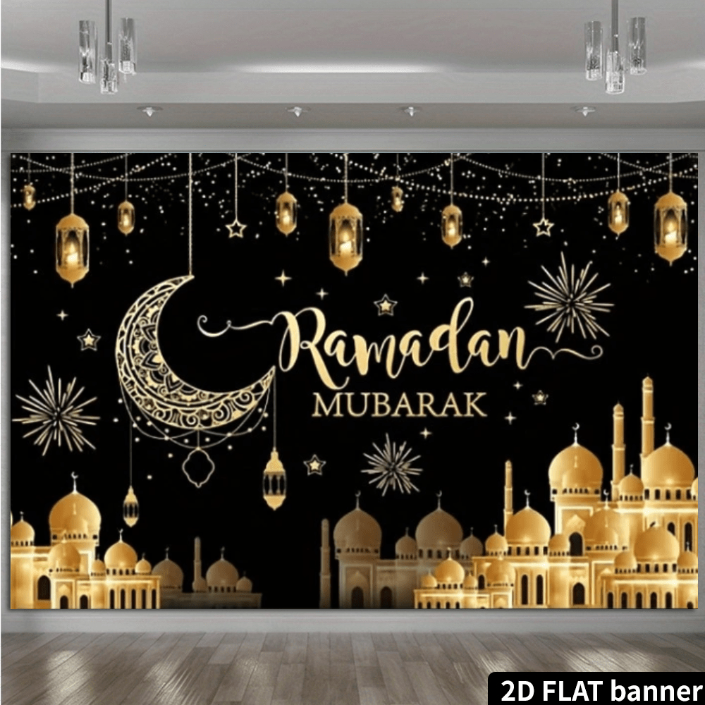 Eid Al-Fitr Banner With Mubarak's Image, Eid Al-Fitr Ramadan Background, Featuring Islamic Buildings, Crescent Moon And Lanterns, Suitable For Eid Al-Fitr Party Decoration, Eid Al-Fitr Party Decoration - Islamic Architectural Design - Black - View 2